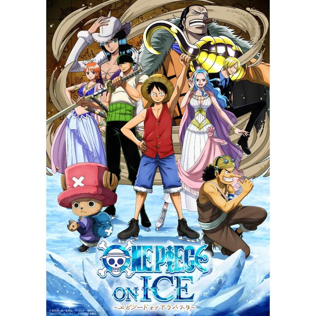 ONE PIECEスタッフ公式のインスタグラム