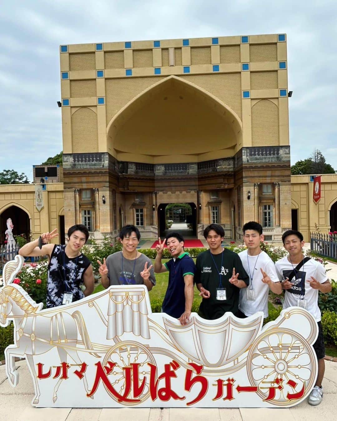 丸田陽七太さんのインスタグラム写真 - (丸田陽七太Instagram)「香川旅行  ありがとうございました！  めちゃくちゃ楽しんだぁ〜🥰  #金比羅山 #琴参閣  #レオマワールド」6月8日 12時44分 - hinatamorioka