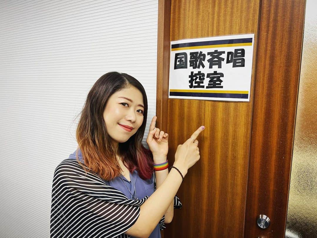 梶有紀子さんのインスタグラム写真 - (梶有紀子Instagram)「【いよいよ本日です⚾️】  https://www.buffaloes.co.jp/event/information/2023/0608.html  2023/6/8   #オリックス #バファローズ  試合前セレモニー 国歌独唱 ＠ #京セラドーム #大阪 決定！  【BS/J SPORTS 3で恐らく映ります📺】  放送開始 17:30 出演時間 17:50頃  ✍️チャンネル番号 スカパー！チャンネル番号 BS 244 プレミアム チャンネル番号 Ch 606  是非ご覧ください📣✨ 会場にも応援にいらして下さい❣️  #オリックスバファローズ  @orix_buffaloes  ⚾️🗣🎙」6月8日 12時45分 - kajiyukiko1112