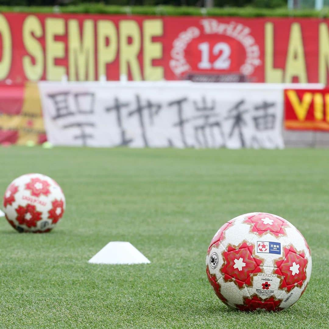 名古屋グランパスさんのインスタグラム写真 - (名古屋グランパスInstagram)「天皇杯JFA 第103回 全日本サッカー選手権大会 2回戦vsヴィアティン三重🔥  #武田洋平 #丸山祐市 #藤井陽也 #野上結貴 #河面旺成 #長澤和輝 #吉田温紀 #石田凌太郎 #マテウスカストロ #貴田遼河 #酒井宣福  #つむぐ #名古屋グランパス #grampus」6月8日 12時48分 - nagoyagrampus