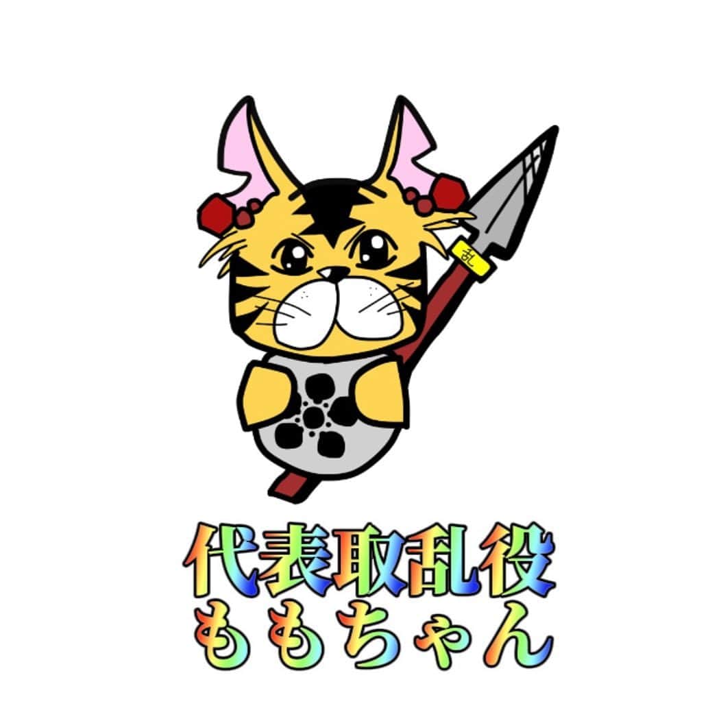 Momoeのインスタグラム