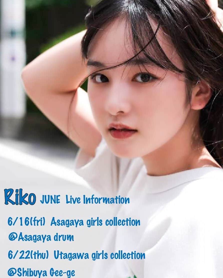 ８２１（ハニー）のインスタグラム：「【リコライブ情報】  6/16(金)18:30開演あさがやドラムにて 「アサガヤガールズコレクション」  6/22(木)18:30開演渋谷Gee-geにて 「ウタガワガールズコレクション」  ギター弾き語りでLIVE出演します！  821FC内でリコのオリジナル曲動画投稿しました！ ぜひご覧ください。」