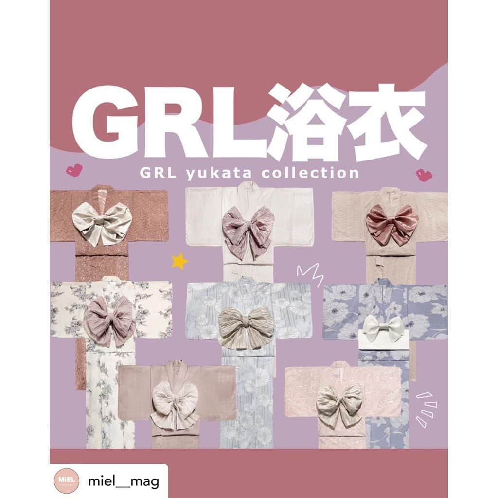 GRLのインスタグラム