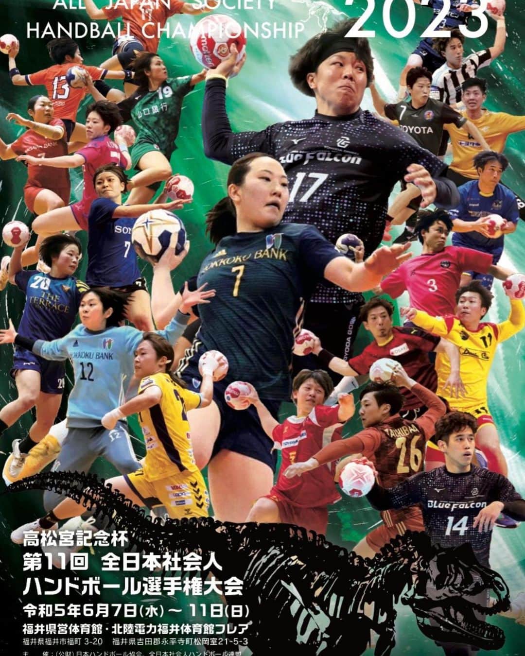 木村昌丈のインスタグラム：「今シーズン初戦！！ VS東日本　15:00〜 応援よろしくお願いします！！  #大崎電気#osakiosol#ハンドボール#handball#初陣」