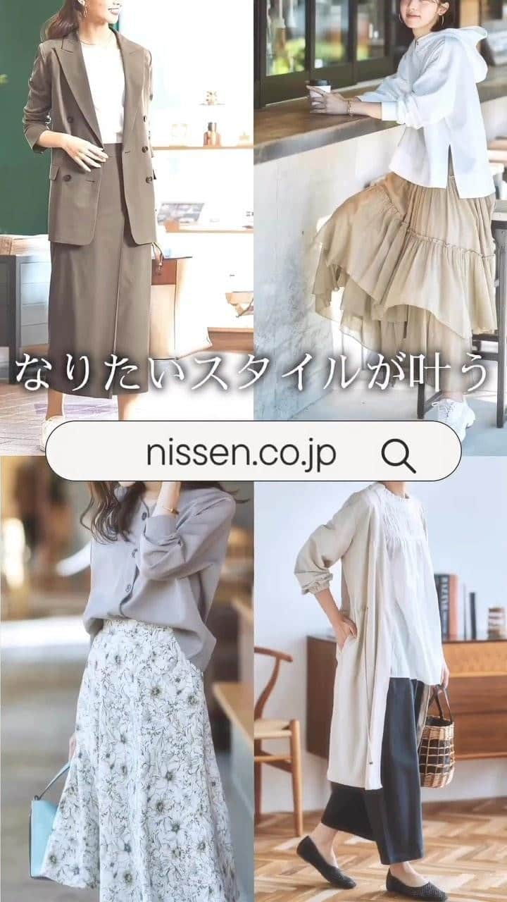 nissen_ladies_officialのインスタグラム