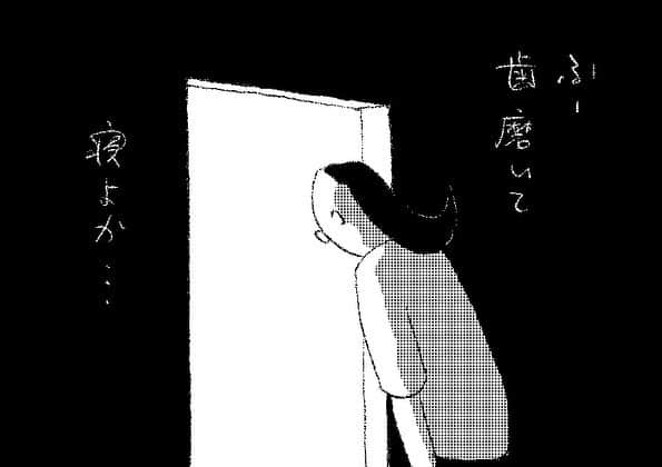 ケイタイモのインスタグラム：「2023/6/8 家も頑張れお父ちゃん！1808話 #マンガ #インスタ漫画 #育児漫画 #日常漫画 #instacomics #子育て #3姉弟 #ケイタイモ #keitaimo」