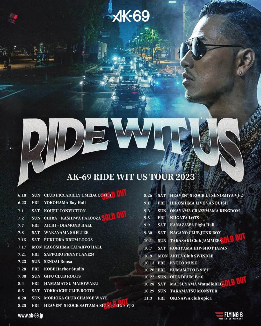 AK-69のインスタグラム：「- "RIDE WIT US TOUR 2023" 現時点のチケット状況はSwipeして☑️  チケットはハイライトの「LIVE」or プロフィールのリンクから。 ⚠️先着チケットの為無くなり次第終了となります。  ①全国31ヶ所スケジュール ②北海道 & 東北 ③関東 ④北陸 ⑤東海 ⑥関西 ⑦中国 & 四国 ⑧九州 & 沖縄  📍全会場未成年入場OK  #AK69 #RideWitUsTour2023 #全国ツアー #皆の街に会いに行く」