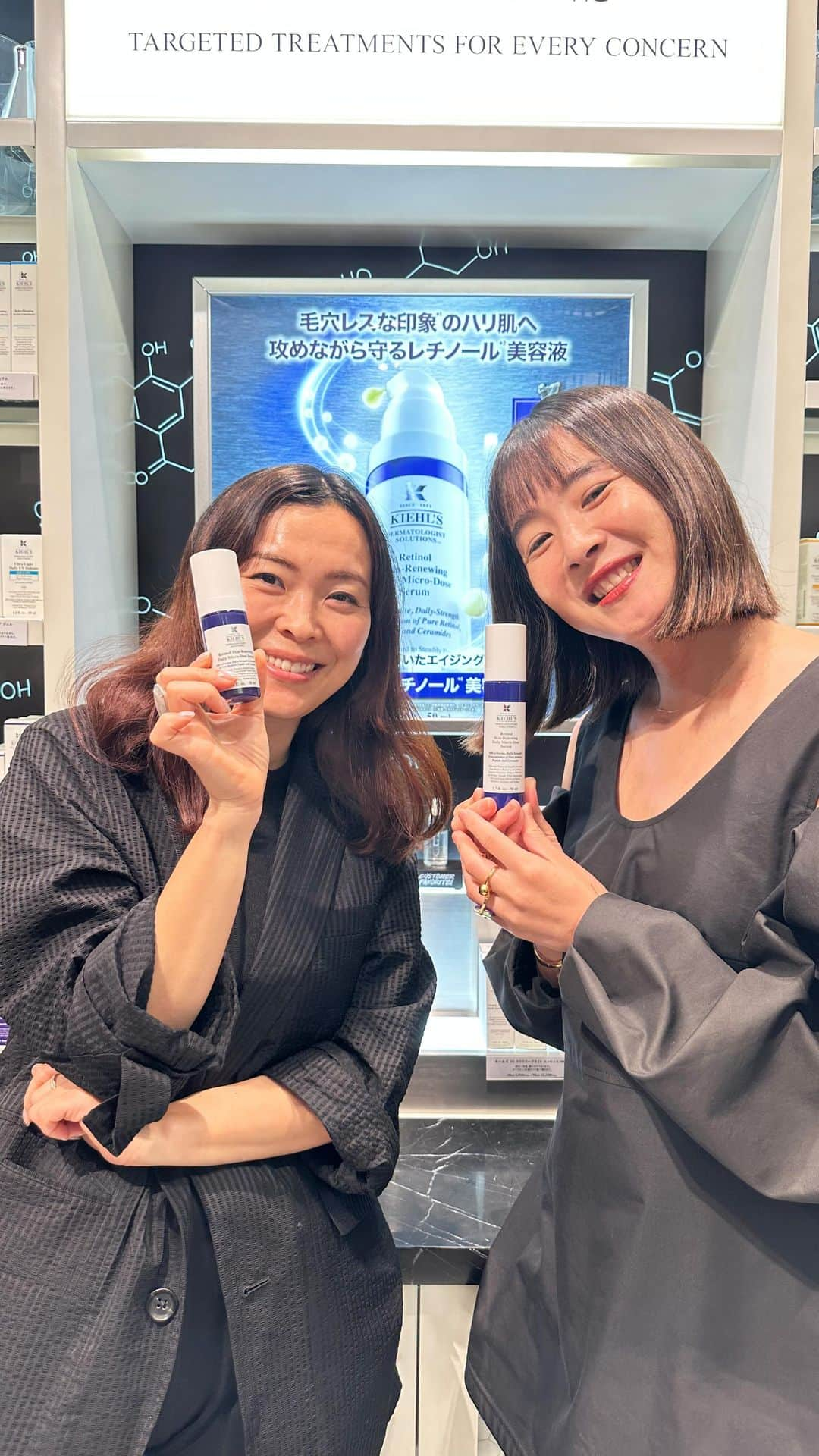 百々千晴のインスタグラム：「#キールズレチノール美容液　#キールズ　#PR  @kiehlsjp  @shuco.hair  プロモーションコード　RTN0608」