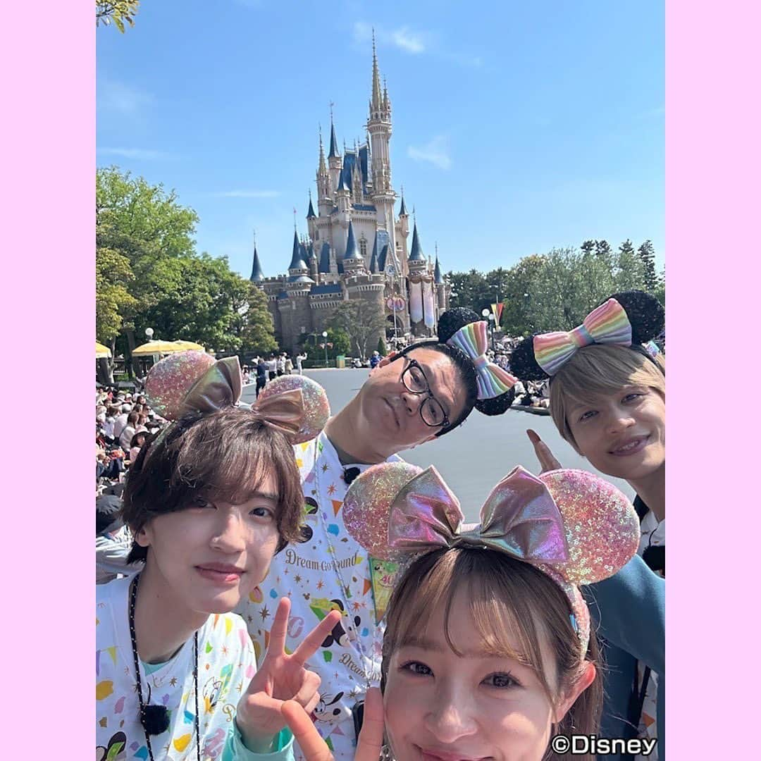 日本テレビ「ヒルナンデス！」のインスタグラム：「. #東京ディズニーランド  特集、 ４０周年のお得情報ばかりで私も行きたくなりました🤩  長野さんと巡った神保町グルメ、どれも美味しかったです✨✨お店の企業秘密に迫りそうな長野さんの知識、たくさん教えて頂けて楽しかったです！  山上兄弟のイリュージョンも、目の前で起こっているのになにがどうなっているか全く分からず、グイグイ引き込まれました🃏🪄  🌼明日のヒルナンデスは〜？🌼  ①徹底取材！隠れ名店さんぽ 羽鳥慎一&中野美奈子・中村仁美の元フジ同期アナが板橋エリアで隠れ名店を大調査! R-1王者おすすめ新鮮魚定食&和食器で頂く絶品フレンチ  ②パパが変身！美ダンディー 毎日同じ服装のパパが鈴木亮平風に大変身！  #ヒルナンデス #道枝駿佑 #長谷川忍 #中間淳太 #大沢あかね #浦野モモ (C)日本テレビ」