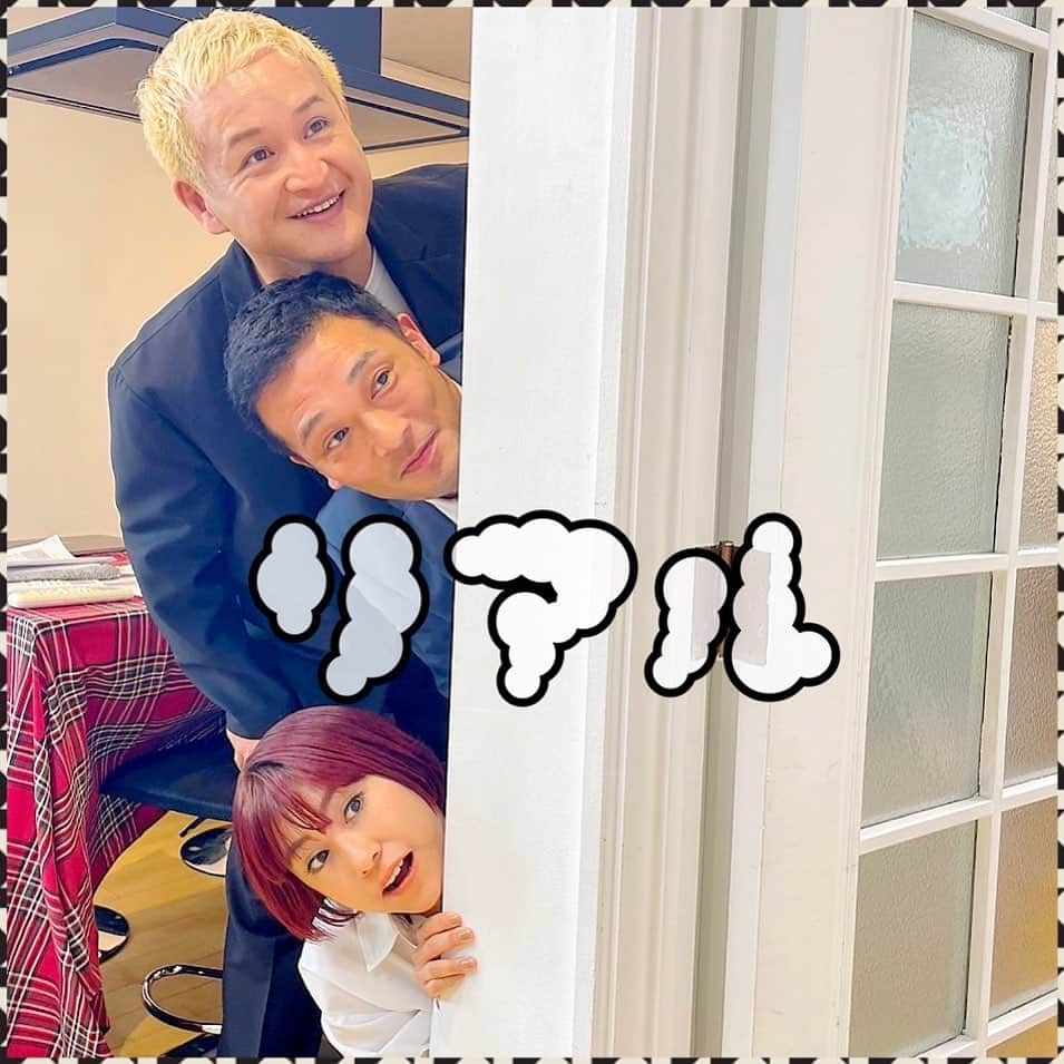 のインスタグラム：「もうすぐよー👱‍♂️ BS11『リアル ～真実を追う180日～』IMALUちゃんとガリットチュウがMCを務める番組だよ👴 深夜1時30分〜 宜しくお願い致します👱‍♂️ 女子大生が奮闘中🙎‍♂️ 会社を作りたい人必見だよー👦 #リアル」
