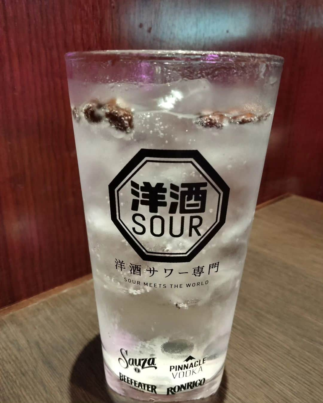 中森華子のインスタグラム：「コーヒーの、サワー  #pronto  #酒」