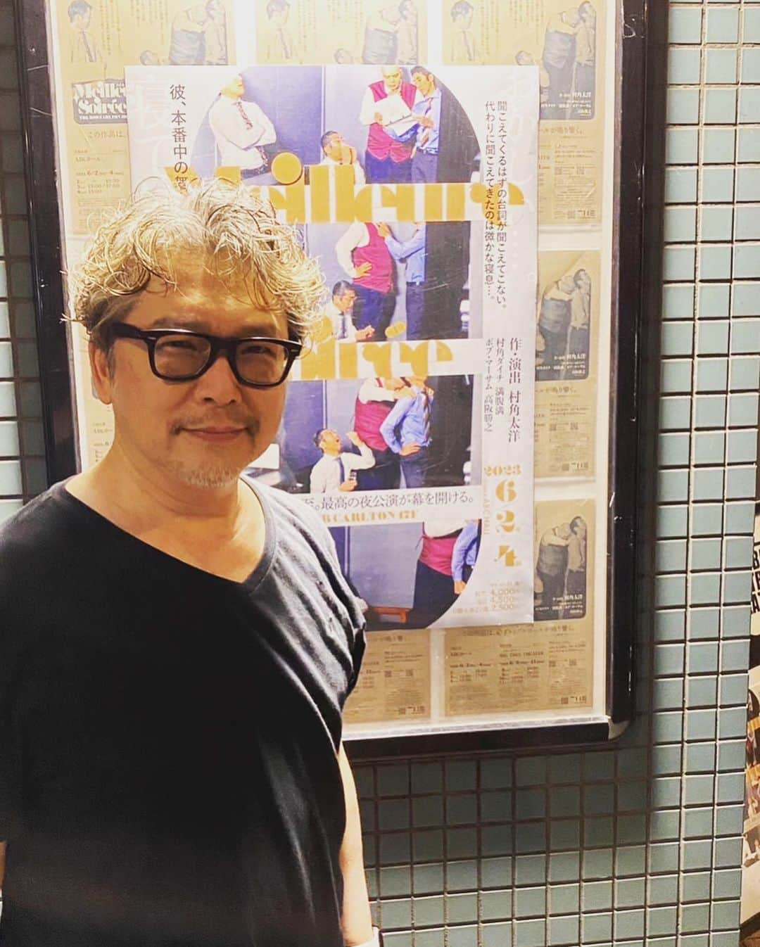 三上市朗さんのインスタグラム写真 - (三上市朗Instagram)「ロブ・カールトンの新作「メイユール・ソワレ」を森下亮君、山崎和佳奈さんと観劇！ 観ないと勿体無いくらいの傑作！素晴らしい作品でした！日曜日まで！是非！ #ロブカールトン　#メイユールソワレ」6月8日 23時31分 - captainichirock