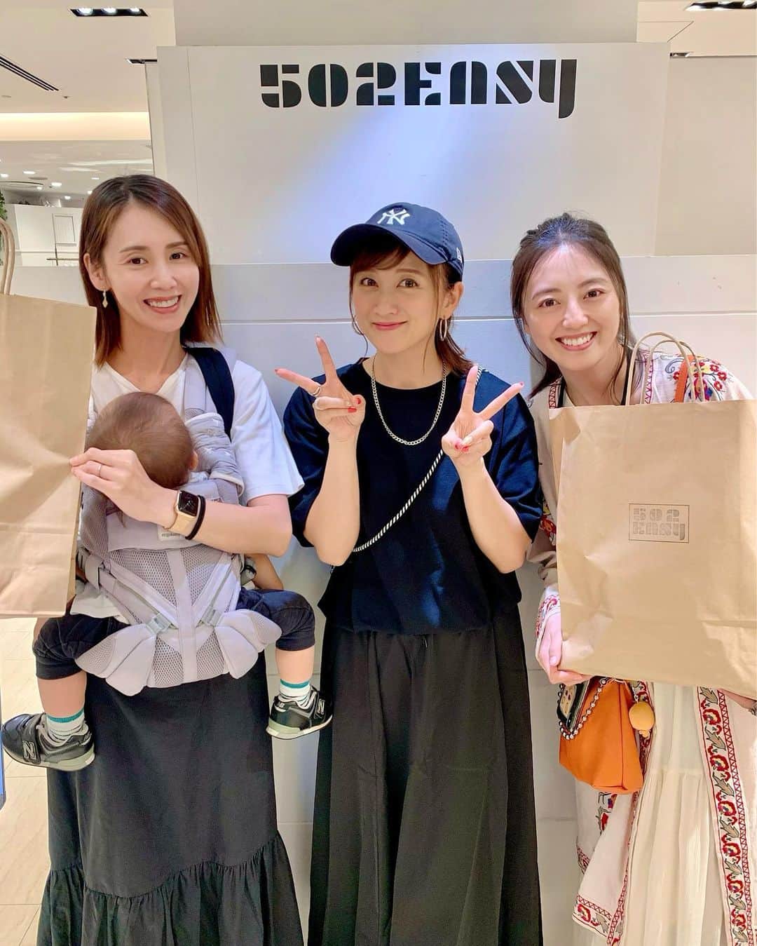 小松彩夏のインスタグラム