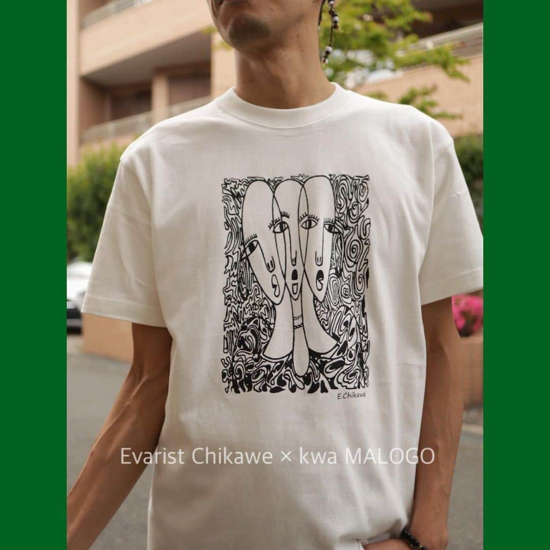 kwa MALOGOさんのインスタグラム写真 - (kwa MALOGOInstagram)「【作家応援企画アートTシャツ第3弾📣】 .  「自分が ”素敵っ✨” と思ったデザインのTシャツを購入して、ルンルン気分でそれを着て街を歩く🐾」 .  それだけでその作家の応援に繋がるという企画です☝️ .  .  企画第1弾作家のヘンドリック・リランガがある日僕に言った一言。 「世界中のみんなが自分の作品を気に入ってTシャツを着てくれてるのを想像したら嬉しくてたまらない…！！！！」 .  更なる創作意欲にも繋がるし、 アーティストとして多くの人に知ってもらう宣伝にも繋がります。 そして購入毎に購入金額の一部が作家のものになり実際の製作活動のサポートにも！ ぜひ自ら彼らの広告塔になってみませんか？📣😉 ____________________  今回第3弾は、、 いまタンザニアの現代アート界を牽引するアーティストの1人といっても過言ではない ”エヴァリスト・チカウェ”氏。 .  小学校の時に絵を描き始めて スケッチ画、カラフルなアクリル画など作風はその時期によってさまざまです🎨✒️ .  今回のデザインタイトルは、 「Talkative/おしゃべり🗣️🗣️🗣️」 .  タンザニア人もびっくりの早口でおしゃべりな彼を知る僕は、これを聞いた時に笑いがこみ上げて内心つっこんでまいました😂 .  ■ベースのTシャツ 大人気のUnited Athle5001を使用。 〈サイズ〉150、S-XLの5サイズ展開。 〈カラー〉”バニラホワイト”  ※初回限定で”ベビーピンク”も各サイズ少量刷っています。 .  シンプルで日常でも着やすいのでぜひ一度WEBSHOPをご覧ください。 .  商品タグからもWEBSHOPページをご覧頂けます。 →https://kwamalogo.com/?pid=174176369 .  .  ▼お知らせ▼📌 →Chikawe氏のこのTシャツデザインとは全然違うカラフルなアクリル画作品も含む ●アフリカンポップアート展● を7月13-18日に大阪・貝塚のおしゃれな古民家喫茶で開催します☕️🏠 .  雰囲気のある古民家空間がタンザニアのアート作品達でカラフルに彩られます。 こちらも今から予定を空けてぜひおでかけ下さい♪ 詳細は随時お知らせしていきます🙇‍♂️ .  #アートtシャツ  #作家応援企画  #タンザニア #アフリカ  #ポップアート #現代アート  #イロのある生活  #アフリカ雑貨  #kwamalogo  #evaristchikawe #tanzanianartist #africanartist #popart #arttshirt #colorfullife」6月8日 15時12分 - kwamalogo