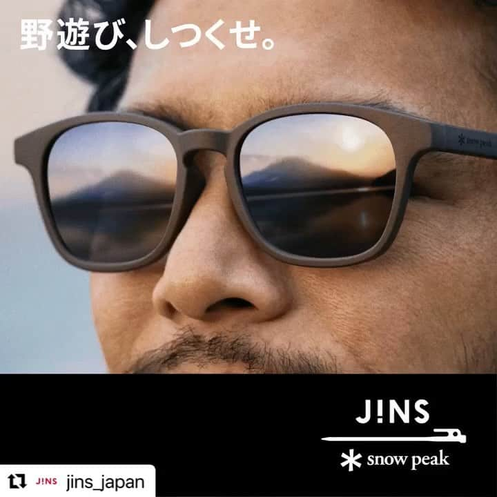 ZOEのインスタグラム：「野遊び、しつくせ。JINSxSnow Peak第2弾 6月15日発売 🏕️ あらゆる時間のなかで。 あらゆる景色のなかで。 いつも自分らしく、いつも心ゆくまで、アウトドアを楽しみつくすために。 JINSとSnow Peakがつくったサングラス。 さあ、すべての野遊びと。 “日本のアウトドアシーンにもっとサングラスを普及させたい”そんな想いのもと、アウトドアに最適な機能とデザインを追求したアイウエアを開発しました。 Snow Peakの人気アイテム"チタンマグ"を彷彿とする新作の JINS Switch Combination Titanium や、日中のキャンプはもちろん夜間の運転など時間帯に合わせて快適な視界を保つことができるJINS Switch Day & Nightなど、アウトドアを楽しみつくすのにぴったりな新作アイテムたちをご用意しております。 是非店頭や公式サイトでチェックしてみてくださいね！(ハイライトからもご確認いただけます。） #JINS #サングラス #snowpeak #スノーピーク #JINSSwitch」