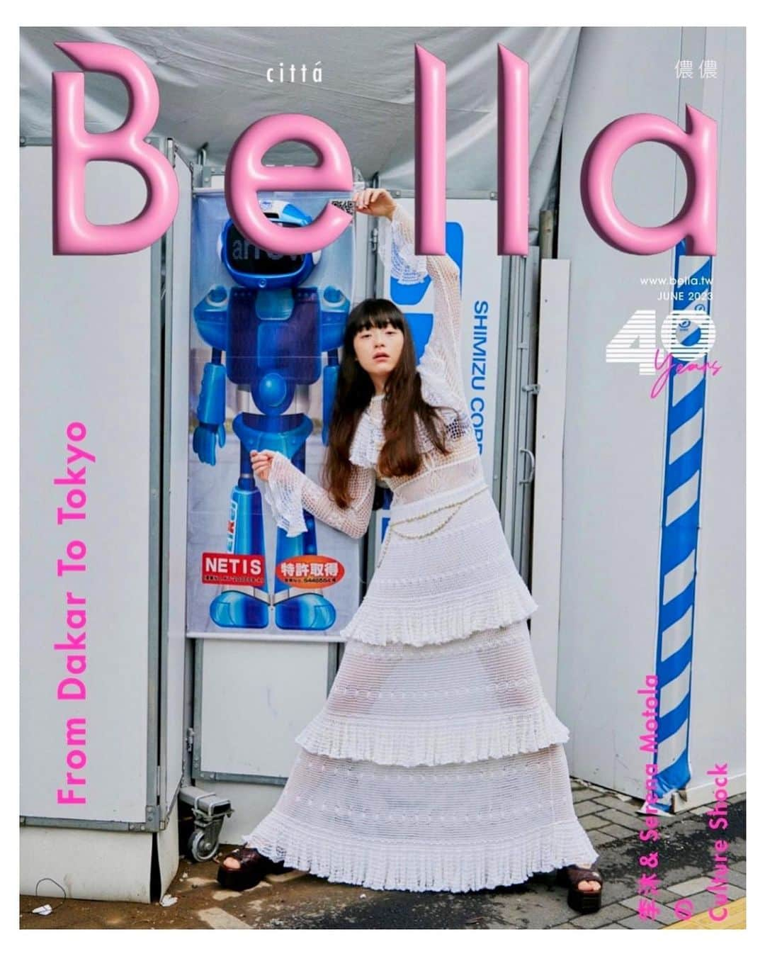 bungo tsuchiyaさんのインスタグラム写真 - (bungo tsuchiyaInstagram)「my work @bellataiwan  Culture shocked in Tokyo with @sereeeenam  shot by @bunbo  styled by @tobyotron hair & make up by @rieshiraishi1220  @chanelofficial #chanelmertiersdart」6月8日 15時55分 - bun5o