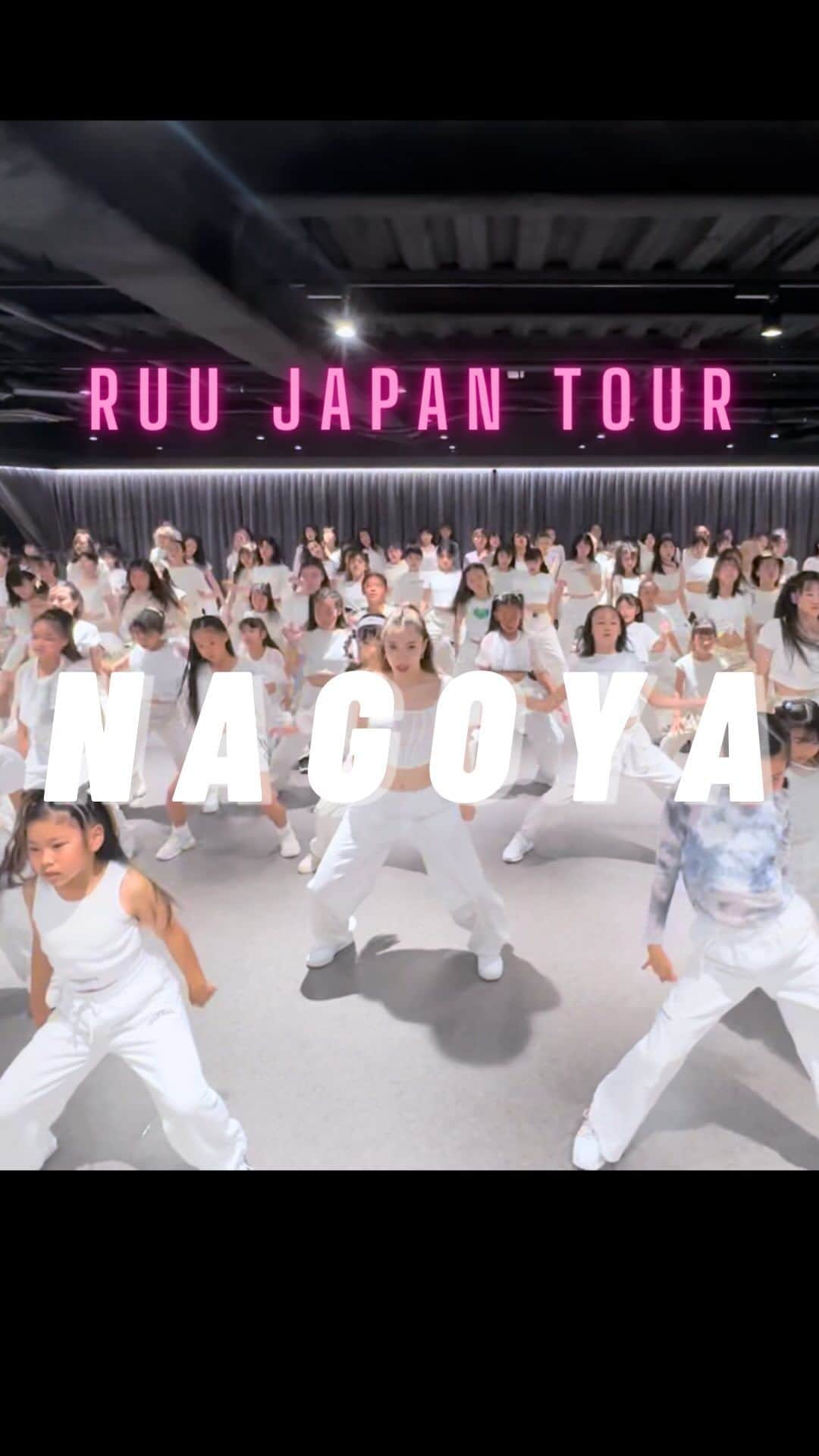 Ruuのインスタグラム：「🫧🪩150人 DITTO in NAGOYA🪩🫧 最高な環境すぎてみんなで踊っちゃいました❕❕❕😭🤍👐🏻 とにかくレベル高すぎた名古屋。🥹 またレベルアップして会いましょうね🤝🤝私もコレオはもちろん短い時間でスキルアップレベルアップするには🤔研究して参りますよ〜✊🏻💕💕  YouTubeにDITTOはアップしました！ OMGも後日アップしますね🩰💕  福井、富山編集して載せるのでしばしお待ちくださいませ〜🙏🏻💘 (DMがめっちゃくる為🙏🏻)」