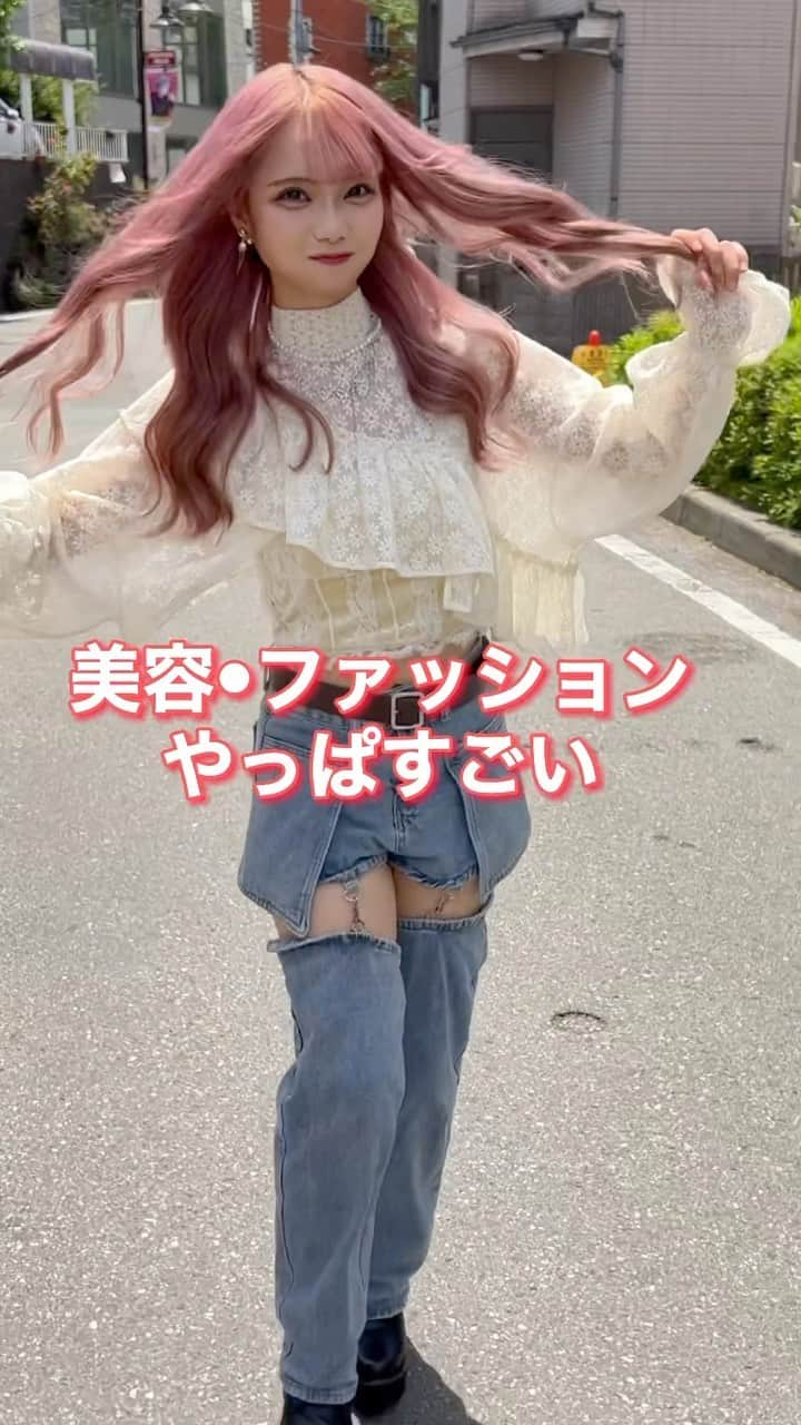 ベルエポック美容専門学校（原宿）のインスタグラム