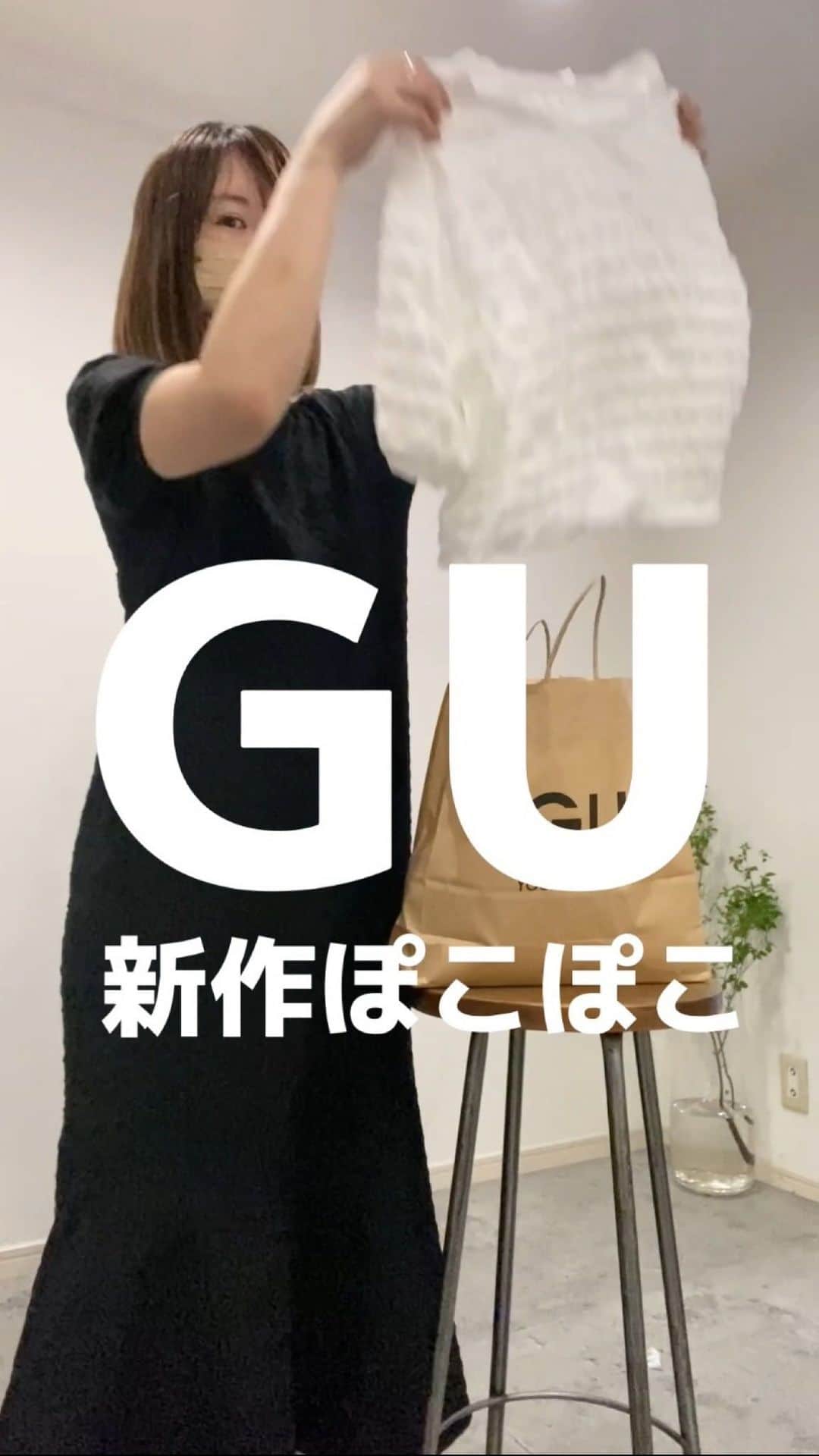 ❁coco❁のインスタグラム