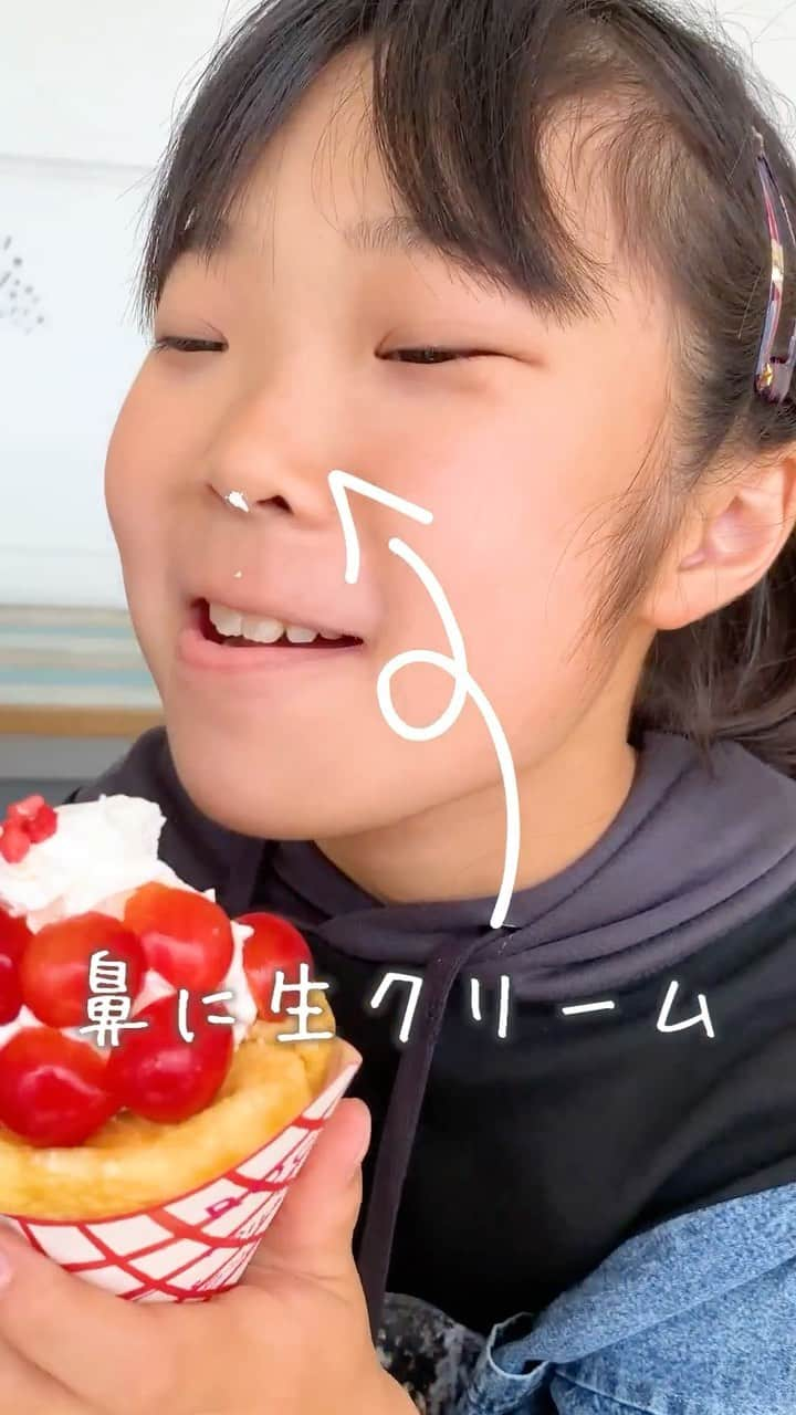 Saaaaayaのインスタグラム