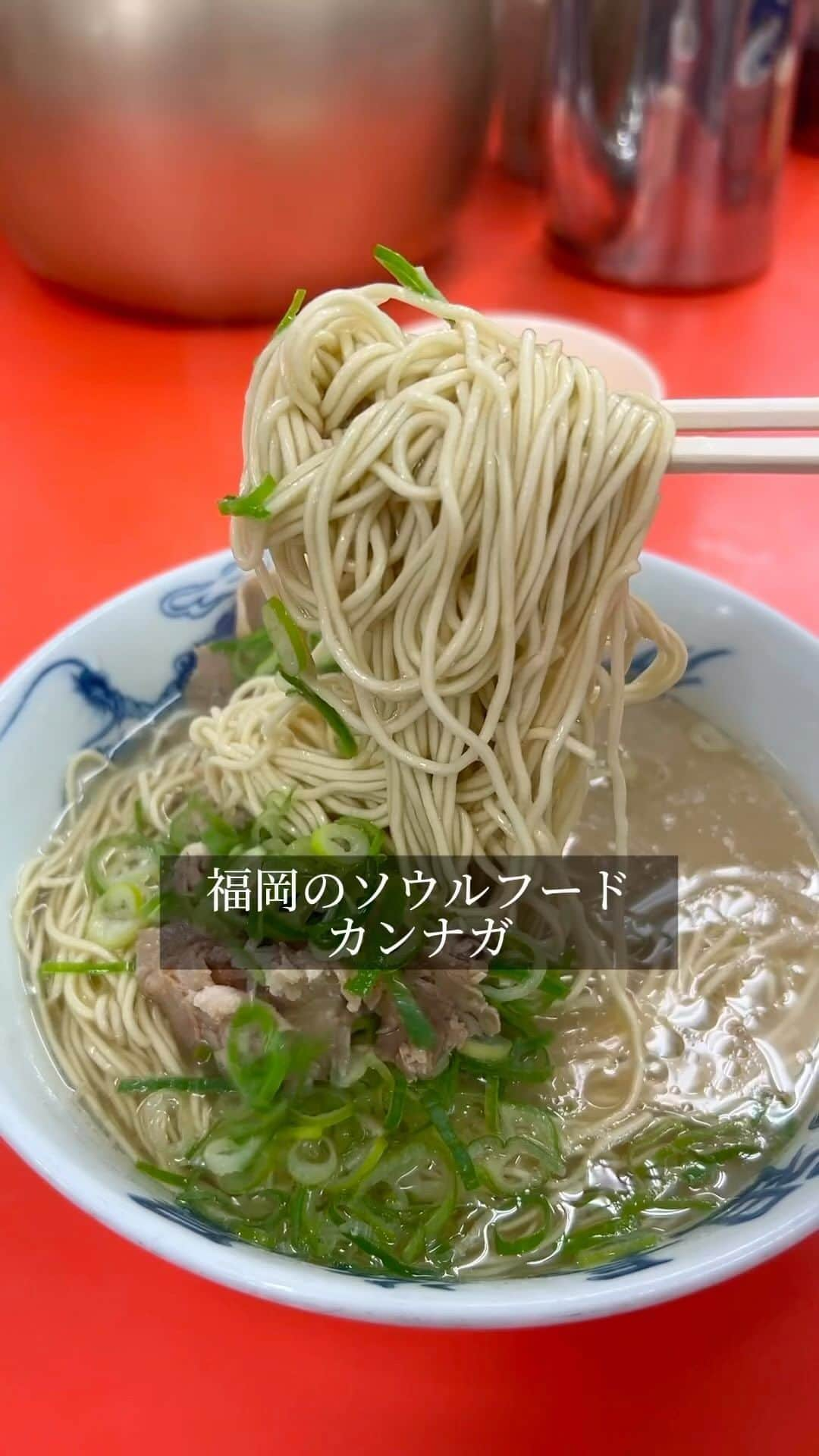 福岡グルメ 福岡ランチ「デビログ」のインスタグラム