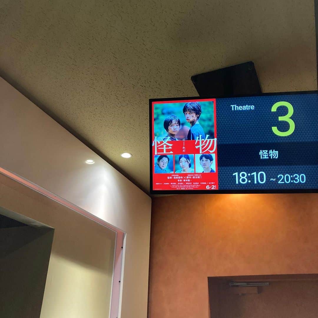 土井コマキのインスタグラム：「怪物は私の中にもいるなと思った次第です。 #ドイ劇場」