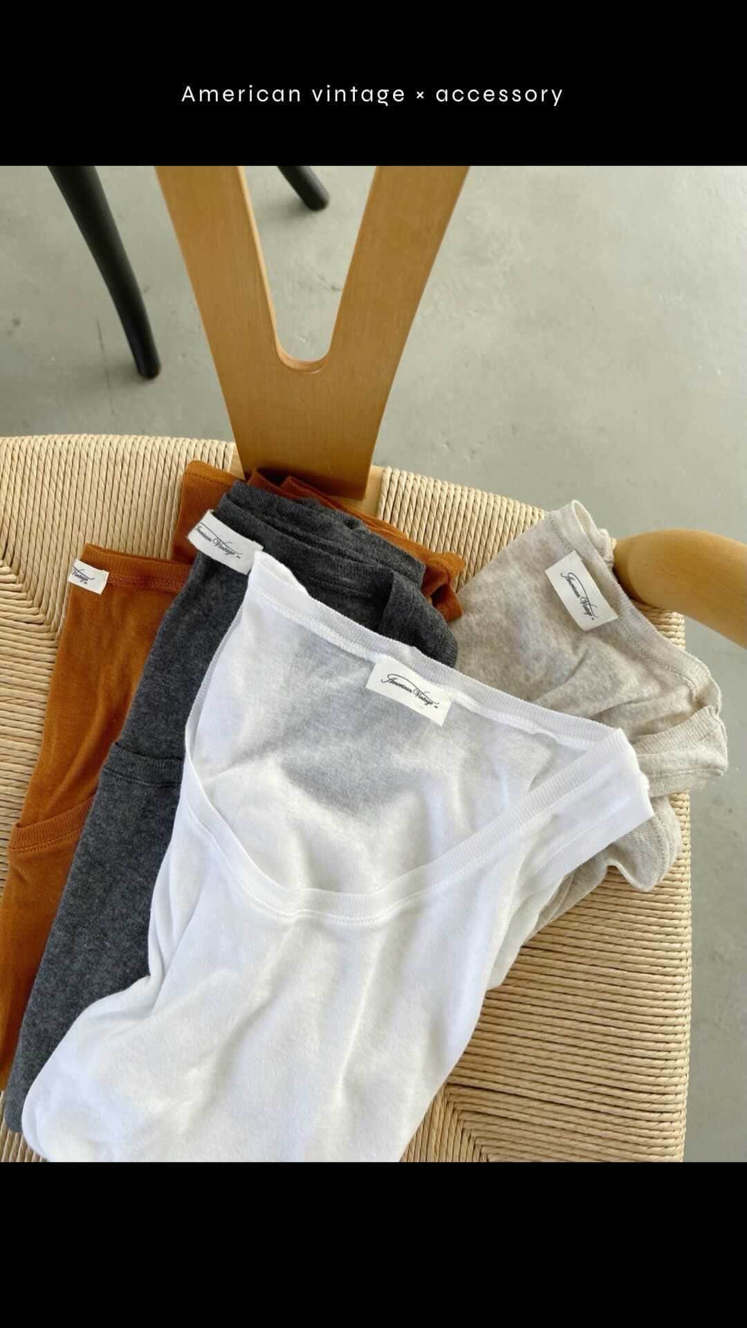 SLOBE IENAのインスタグラム