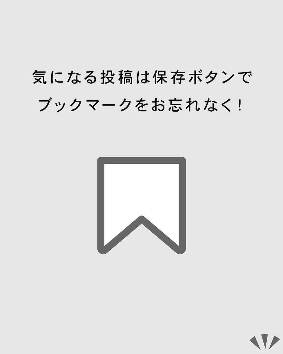 Green Parks(グリーンパークス) さんのインスタグラム写真 - (Green Parks(グリーンパークス) Instagram)「【Toy Story】T-shirt Collection  『トイ・ストーリー』の印象深いシーンや、 作品を盛りあげる個性豊かな人気キャラクターを デザインに落とし込んだアイテムが登場♪  Green Parks全店＆オンラインストア 「STRIPE CLUB @stripe_club 」で好評発売中！  ☑アイテム詳細は画像をタップしてCHECK  #GreenParks #グリーンパークス #ウッディ #ジェシー #ボーピープ #バズ #バズライトイヤー #グリーンアーミーメン #disney #ディズニー #pixar #ピクサー #トイストーリー #トイストーリーグッズ #ディズニー好きな人と繋がりたい #ディズニー置き画 #ディズニー置き画くら部 #Disneyグッズ #ディズニーグッズ #プリントt #tシャツ  stripe_intl」6月8日 18時00分 - green_parks