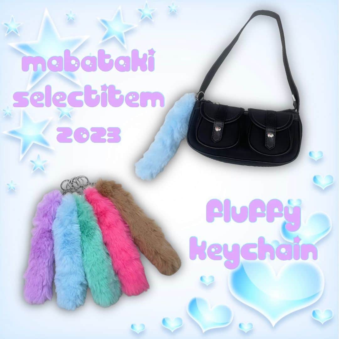 のインスタグラム：「mabatakiselectitem2023 -fluffy keychain  ✝️店内商品全て通販可能です☮️ 通販ご希望の際はＤＭにてお受けしております😊  #nagoya#osu #tokyo #mabataki #vintage #fashion #fyp  #y2k  #00s #90s #mabatakiselectitem #名古屋 #大須 #東京 #古着 #大須古着屋 #マバタキ」
