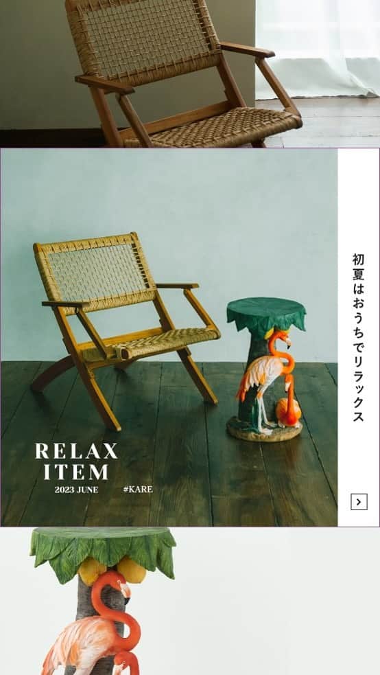 nuchayamachi_officialのインスタグラム