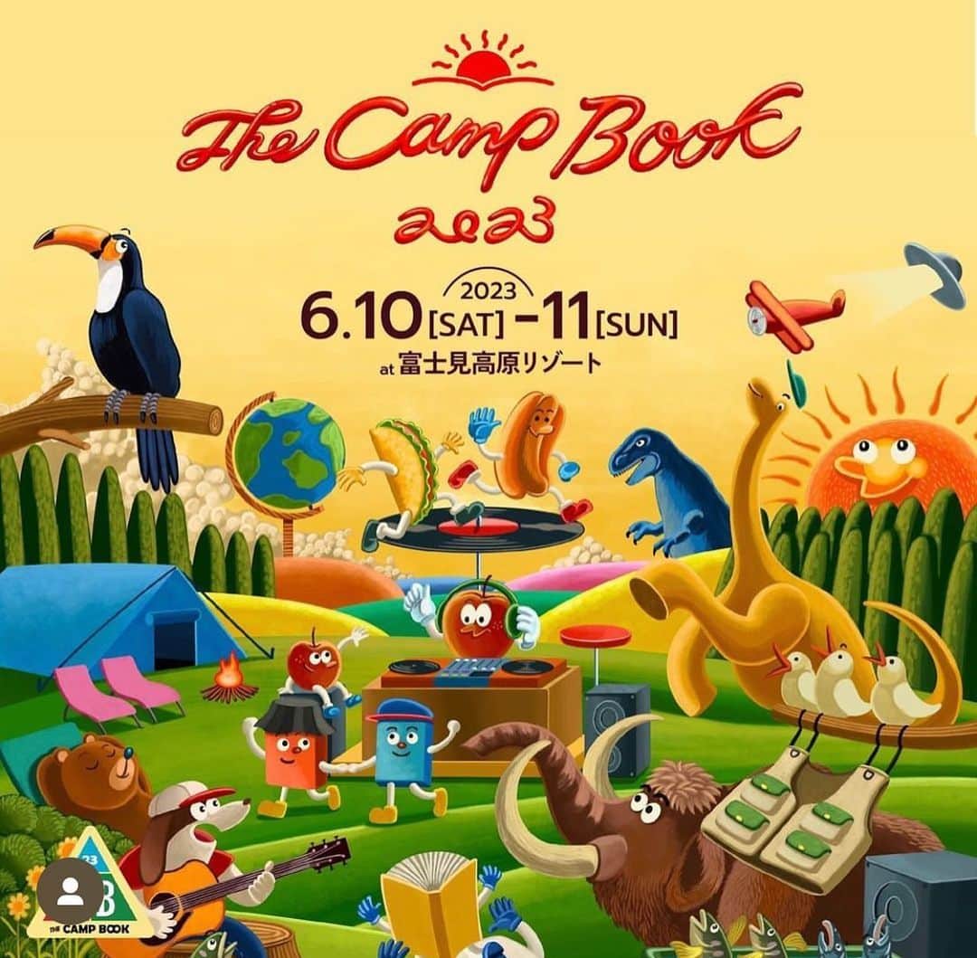 Shogoのインスタグラム：「今週末、KEIMENで出店します！  お待ちしてまーす！  THE CAMP BOOK 2023 @thecampbookfes   6月10.11日 @富士見高原リゾート  #campbook2023  @keimen_products」