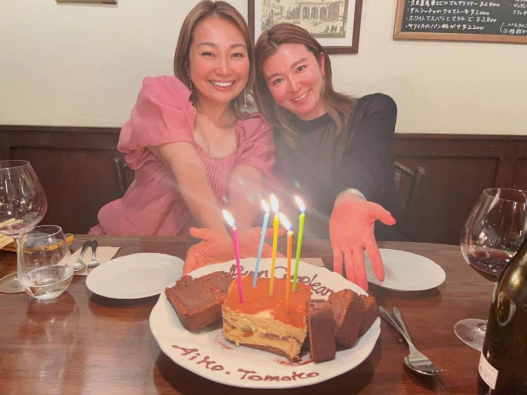 迫田愛子さんのインスタグラム写真 - (迫田愛子Instagram)「@hayamaboss  @manasokc   お祝いしてくれてありがとう🥂✨  @ojimama_ojimama  わたし達幸せものだね🩷」6月8日 18時53分 - aiko_esnail