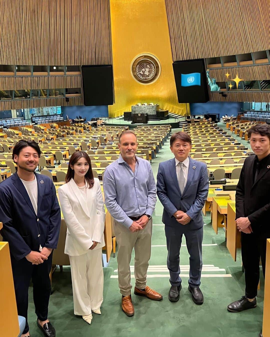 一木美里さんのインスタグラム写真 - (一木美里Instagram)「7月にNY国連本部内にて行うイベントに向けて、国連を訪問しました🇺🇳🗽🕊️こどもたちの代表と一緒にイベントとセレモニーを行う予定です！We visited the United Nations for an event to be held in July!  📍#UnitedNationsHeadQuarters   #newyork#MillyNycNyc#国連#ニューヨーク#뉴욕」6月8日 19時02分 - misato_ichiki