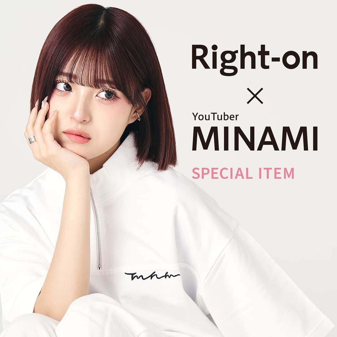 Right-onさんのインスタグラム写真 - (Right-onInstagram)「【第4弾！人気YouTuber・MINAMIとRight-onがコラボ!! 】  @mimi.minami.mimi   人気YouTuber・MINAMIがプロデュースしたアイテムを6月8日(木)19時よりライトオン  オンラインショップ、6月10日(土)より一部店舗限定で販売開始！  コラボ商品を1点お買い上げごとに、MINAMIのオリジナルステッカーをプレゼント！ ※店舗限定のノベルティになります。オンラインショップでは配布していないのでご注意ください。 ※ステッカーは先着順です。なくなり次第終了となります。 ※キャップアイテムはノベルティ対象外です。  ＜展開店舗＞※店舗は6月10日(土)～の販売となります 札幌エスタ店、miokaリスト店、神戸ハーバーランドumie店、甲府昭和インター店、ららぽーと福岡、イオンレイクタウン店、あべのキューズモール店、mozoワンダーシティ店、池袋店、イオンモール甲府昭和店  詳しくは、ライトオン公式ホームページ内のMINAMI特集ページをご確認ください。  #みなみチャンネル #MINAMI #ライトオン #righton #第4弾 #スペシャル企画」6月8日 19時00分 - righton_pr