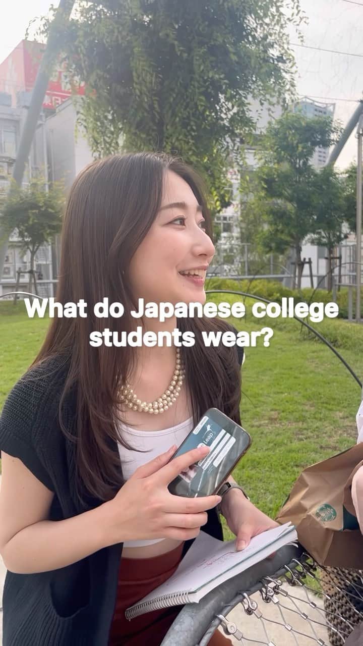 渋谷栞南のインスタグラム：「Thank you to everyone who answered the interview😽   #exchangestudent#Japanesestudent#japanesegirl #japaneseculture #japanesefashion #japanesestyle #shibuya#japan #japantravel #japantrip #japanlife #japanculture #travelinjapan #toyouniversity #日本#tokyo#meijigakuinuniversity #studentslifeintokyo#tokyolife#japanlife #東京#日本#日本旅行#留学生#日本文化#東京観光#日本観光#東京旅行#渋谷#shibuyatokyo#tokyofashion#tokyostyle」