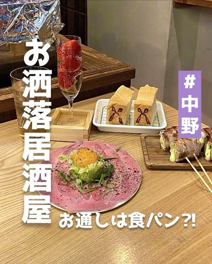 ピコフードのインスタグラム