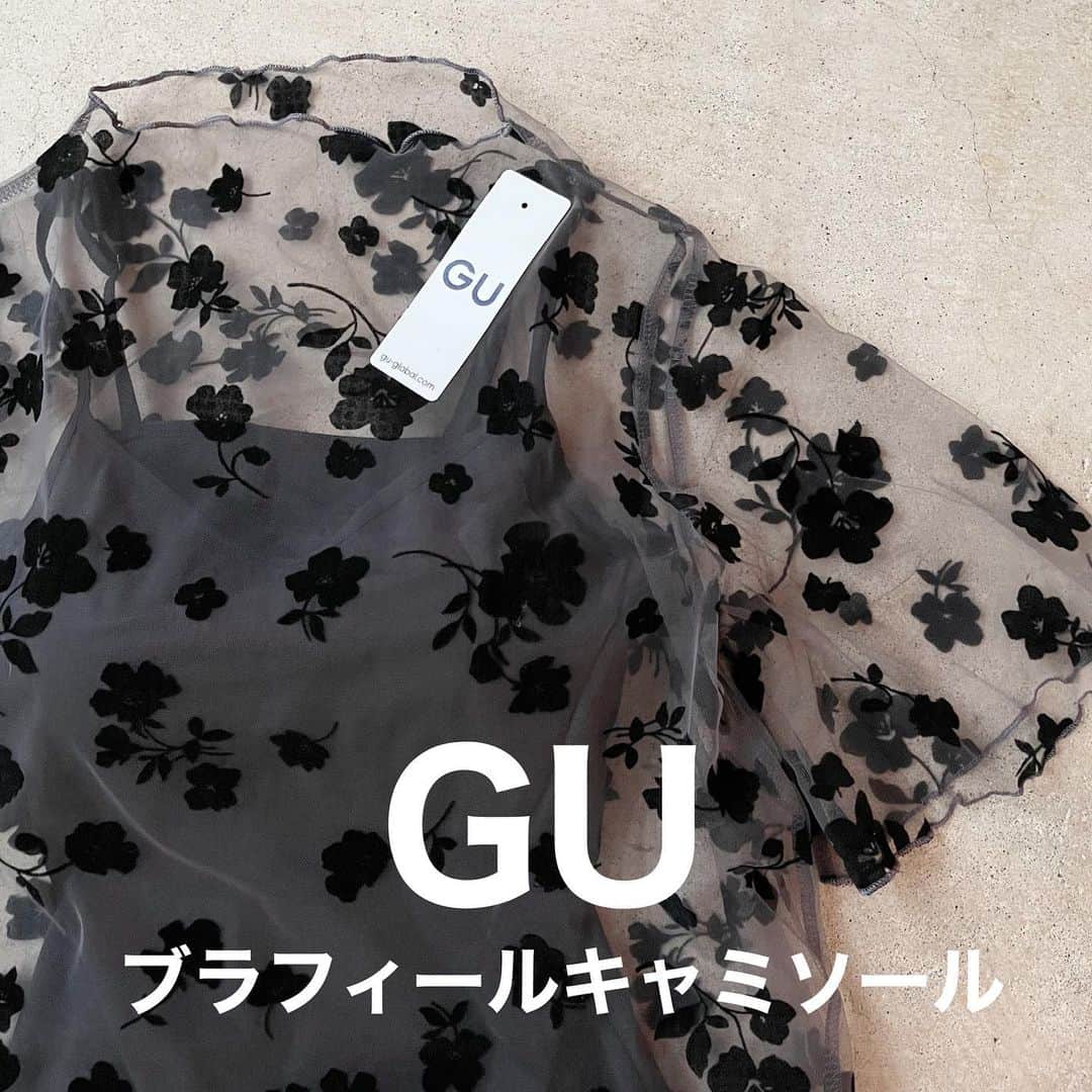 イタフラ（ナチュラル服のイタフラ）のインスタグラム