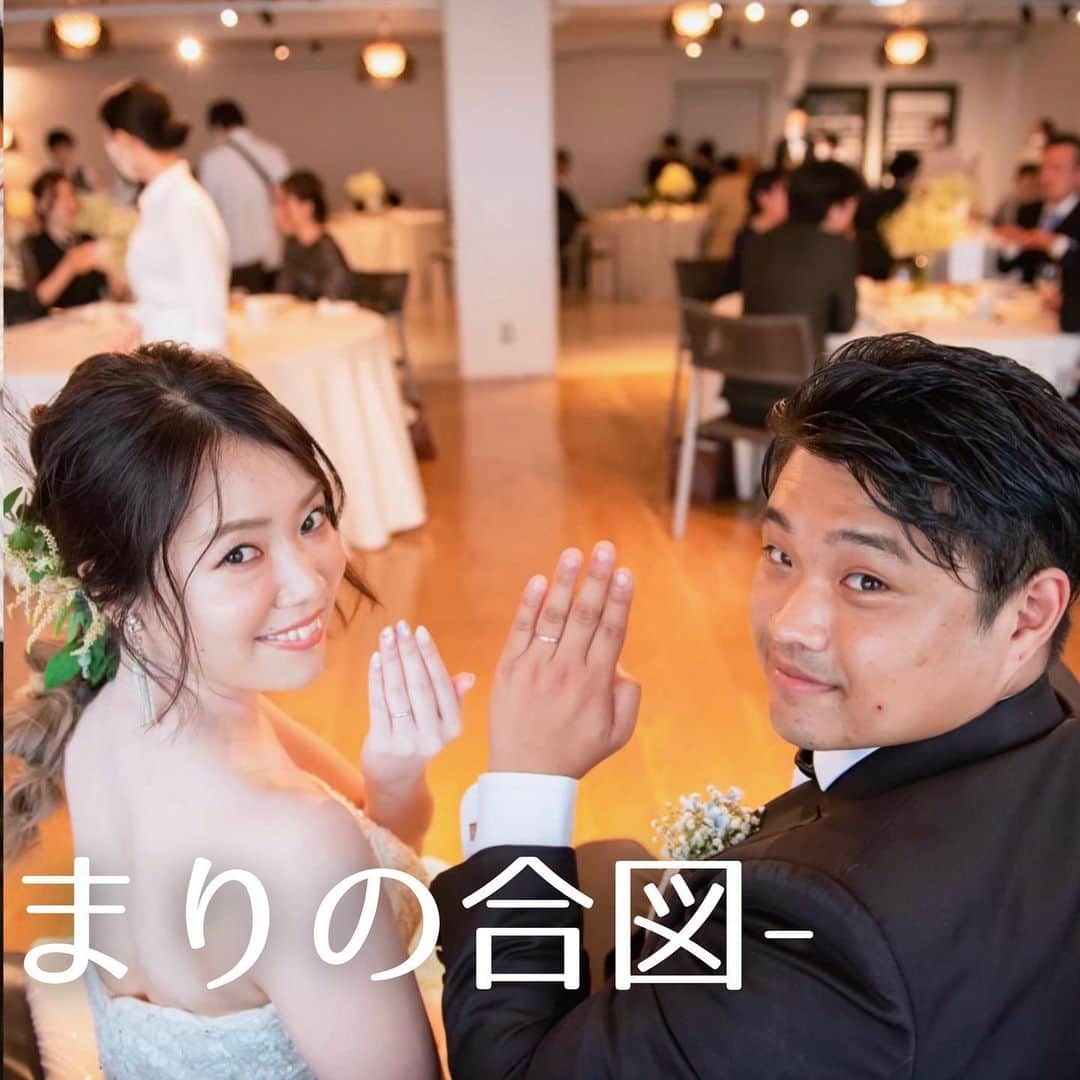 NEO FLAG.〜未来へ繋げる、繋がるＷedding〜さんのインスタグラム写真 - (NEO FLAG.〜未来へ繋げる、繋がるＷedding〜Instagram)「* "signal-始まりの合図-"  歓談中の指輪見せショット💍  ウェディングケーキのセレモニーは行わなかったけれど、 デザートのケーキを新郎様が新婦様に 食べさせてあげるお茶目なシーンも、 カメラマンがしっかり撮影していました📸♡  #neoflag #ネオフラッグ #ウェディングプロデュース #ウエディングプロデュース #オリジナルウェディング #オリジナルウエディング #コンセプトウェディング #15次会 #ウェディングパーティー #ウエディングパーティー #結婚パーティー #結婚式準備 #結婚式レポ #結婚式フォト #プレ花嫁 #ウェディングフォト #結婚式スナップ」6月8日 19時17分 - neo_flag.wedding
