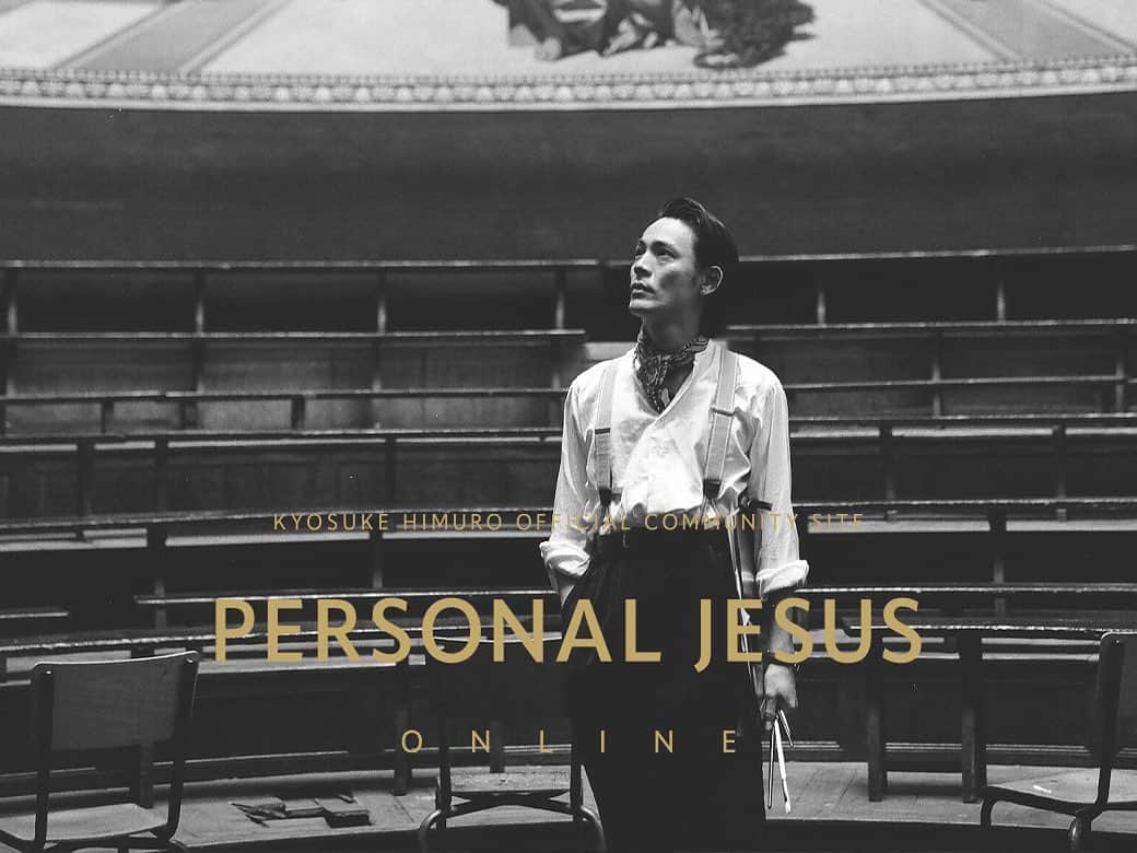値下げ☆氷室京介Personal Jesusレザージャケット☆シープスキンXS 