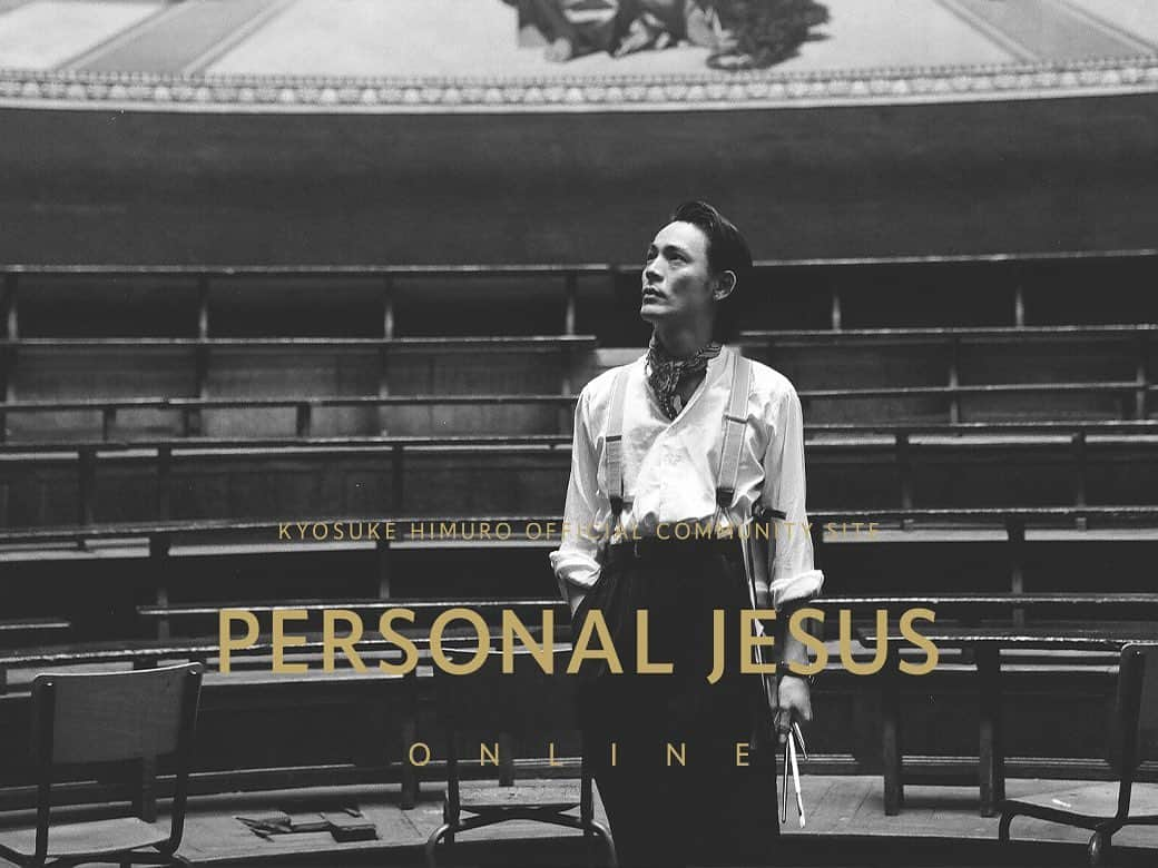 氷室京介さんのインスタグラム写真 - (氷室京介Instagram)「【PERSONAL JESUS ONLINE】  《PJ ONLINE MAGAZINE》を更新しました!!1988年9月に行われたインタビューの第二部を公開!!   CHAPTER.2 DIMENSION OF HIMURO’S MIND II 《A GUY》「“愛”に帰っていく姿はカッコイイとは限らないけど、そんな自分が人間的に好きだよ」  是非お楽しみください。   personaljesus.fans  #kyosukehimuro #pjonline #kingswing #pjb」6月8日 19時28分 - himuro_com