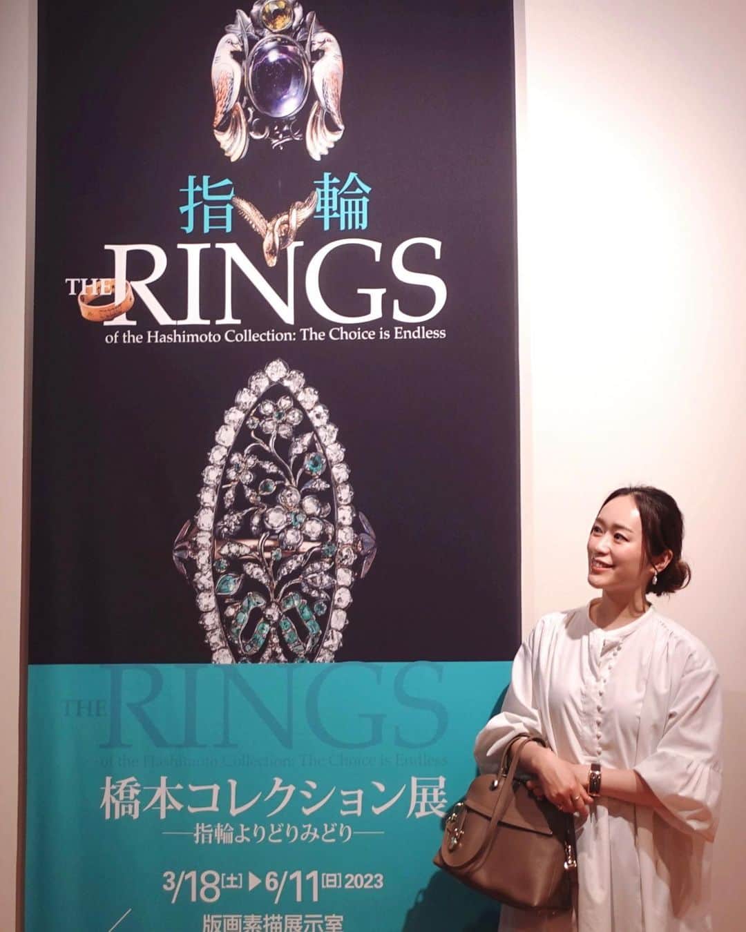 のインスタグラム：「ずっと行きたかった #橋本コレクション展指輪よりどりみどり へ！ ⁡ 小規模だけれど、見応えたっぷり🥹💓 一つ一つの指輪にストーリーがあって、ジュエリーは、ただのモノではなく特別な存在だと改めて実感しました。 ⁡ ⁡ 美しくてうっとり見入っていると「、、欲しい」と呟いた自分に思わず笑った😂 ジュエリーの魔力🪄 ⁡ 今週の日曜日までなので、興味のある方はぜひ行ってみてください〜！ ⁡ ⁡ #橋本コレクション展#指輪橋本コレクション#橋本コレクション#国立西洋美術館」