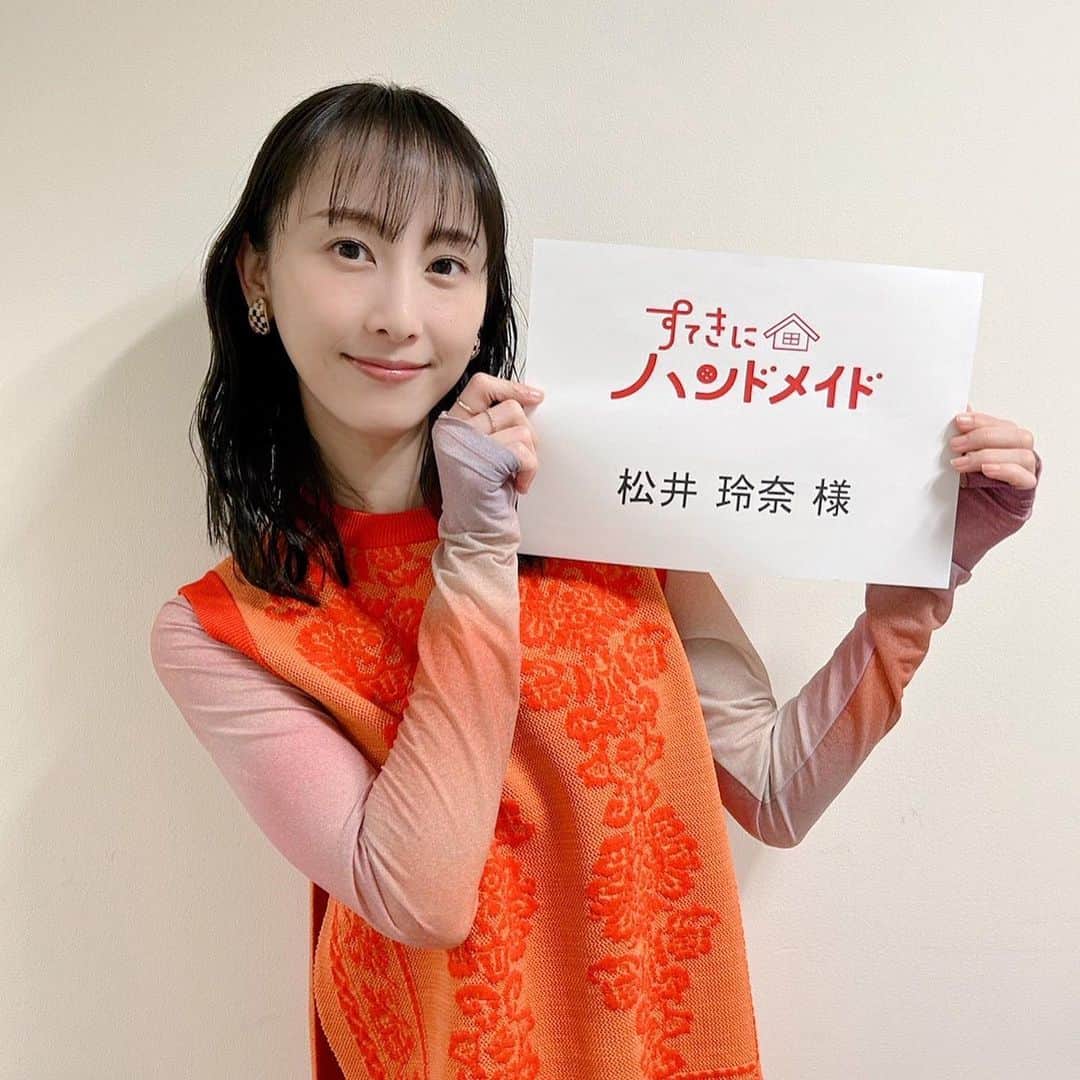 松井玲奈のインスタグラム：「本日21:30からEテレにて放送の『すてきにハンドメイド』に出演しています✨ 今週は仕覆について。今回初めて出会いましたが、大切なものを包むための素敵なものでした。ぜひご覧ください！」