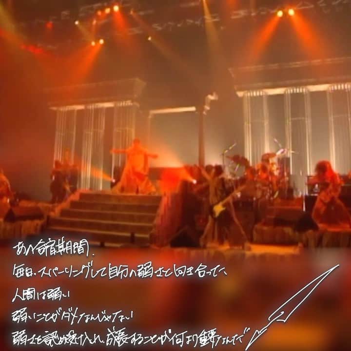のインスタグラム：「★ During that training camp period I sparred every day and faced my weaknesses  Humans are weak But being weak is not the point  What’s important is to recognize and accept your weaknesses then grow from them  #GACKT #ガク言 #mindset #MARS #OASIS」