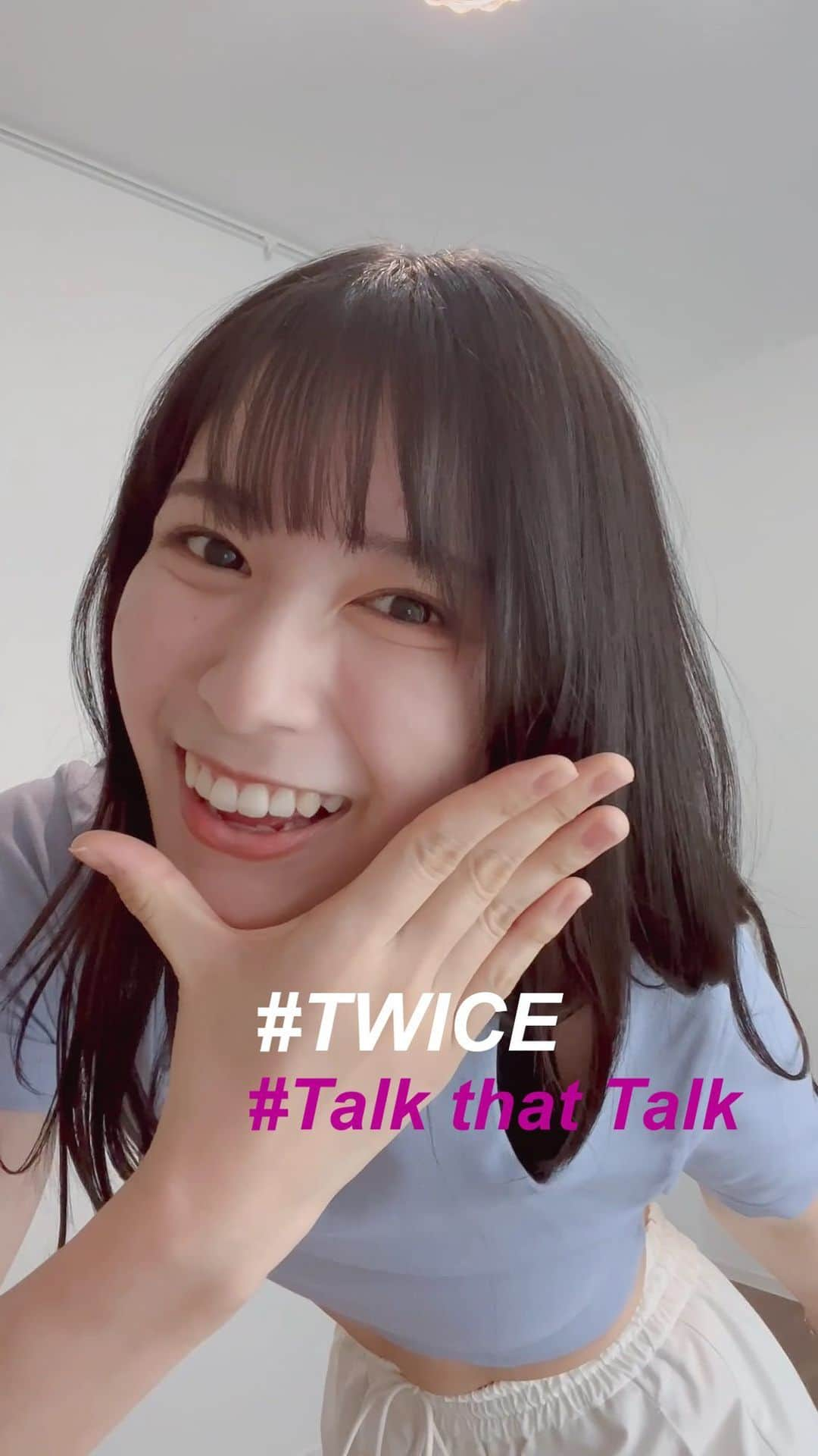 梶原凪のインスタグラム：「. #twice  #talkthattalk #踊ってみた #楽しい〜〜〜」