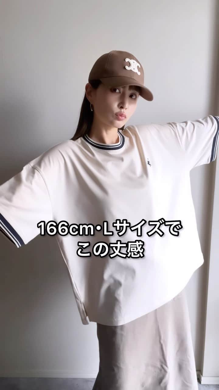 *✭ᏋണᎥ✭*のインスタグラム：「とにかく着心地最高！なTシャツ☺︎ 詳細はリール内で♡ ㅤㅤㅤㅤㅤㅤㅤㅤ @classicalelf_official  (166cm アイボリー、Lサイズ着用) ㅤㅤㅤㅤㅤㅤㅤㅤ #クラシカルエルフ #classicalelf #エルフコーデ #タイアップ #java #ジャバ #uniqlo #gu #zara #ユニクロ #ジーユー #ザラ #zozo #zozotown #zozo購入品 #zozotown購入品 #Tシャツ #オーバーサイズ #メンズライク#ブルベコーデ#骨格ウェーブ#プチプラコーデ」