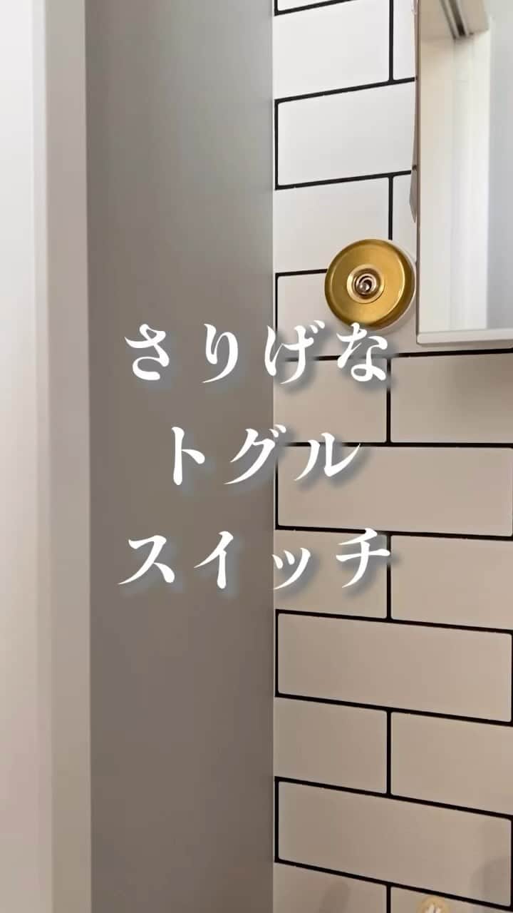 有限会社ひまわり工房 東沙織（広報設計士_あず）のインスタグラム