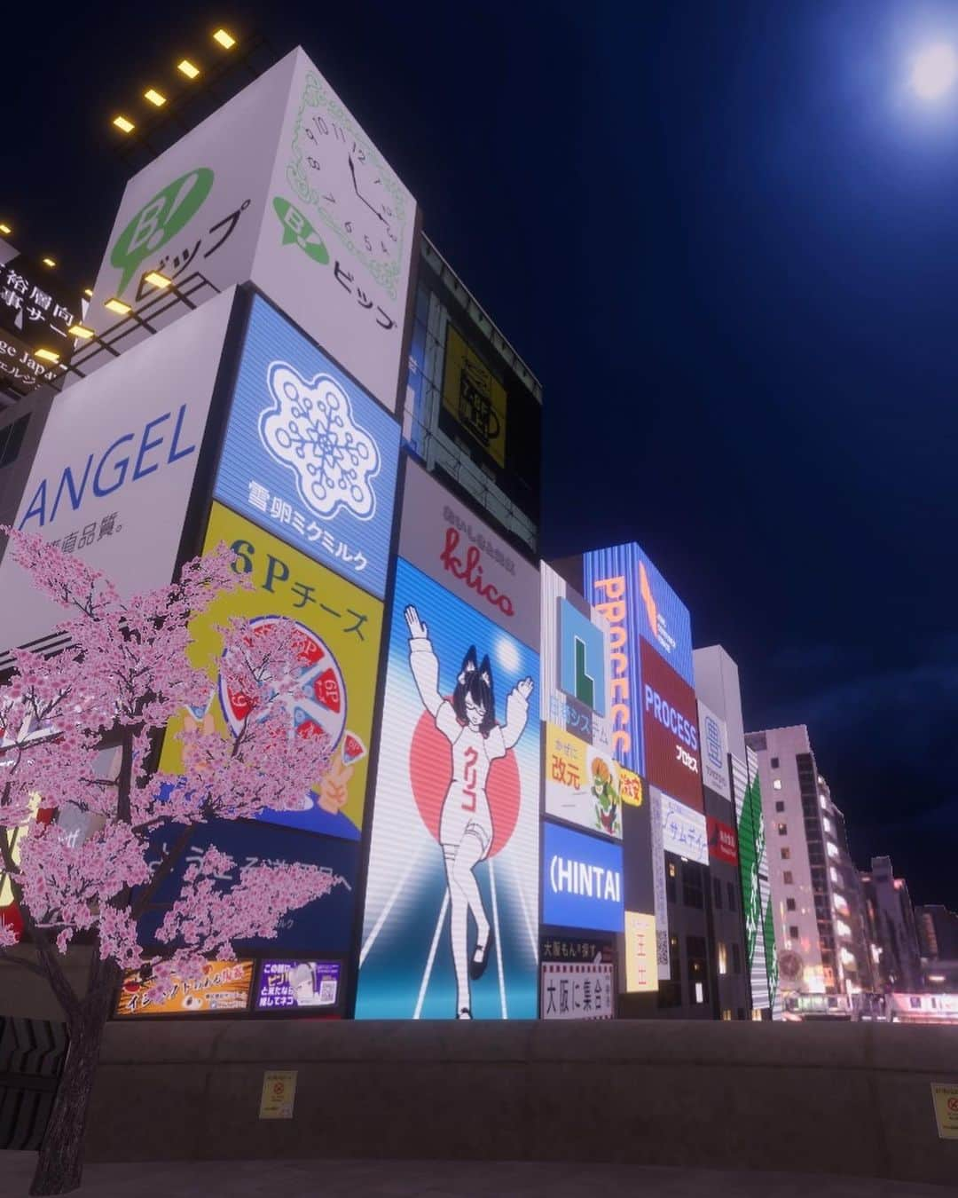 豊田さやかのインスタグラム：「. . . . VRchat内にも道頓堀あったよ😊 . . ワールド名　"Virtual Dotonbori in OSAKA" . . VRchat関西部が制作されたんだそう🤔 . . . #VRChat #VRChat始めました #vrcインスタ部 #vrchatworld #VRchatワールド探索部 #vrchat #VRチャット　#私のVR日記 #VRC日記 #VRChatワールド紹介 #vrcインスタ部 #vrchatworld #VRC #VRアバター #VRCアバター #メタバース #vrゲーム #VR好き #ゲーム #ゲーム好き #仮想空間 #VRアイドル  #vtuber」