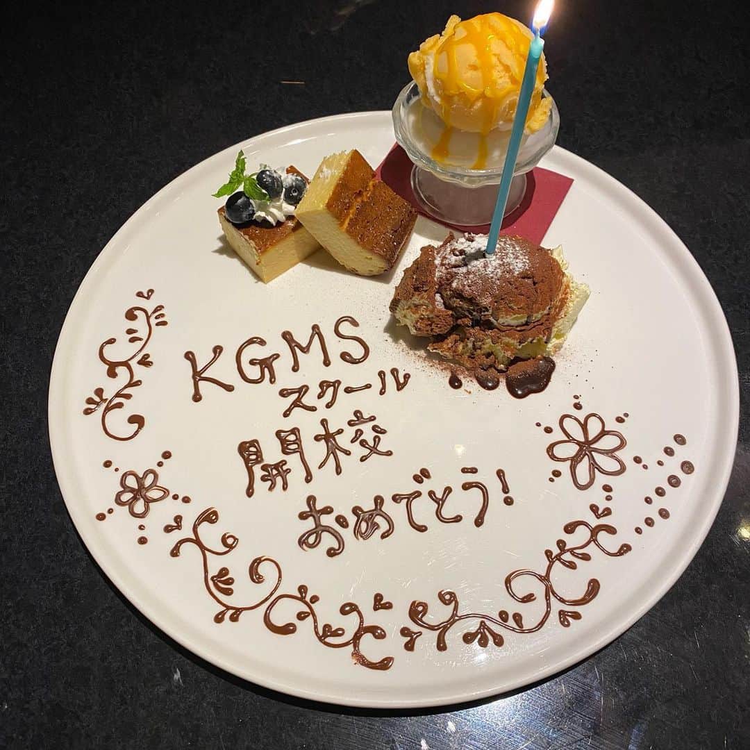 加賀美翔さんのインスタグラム写真 - (加賀美翔Instagram)「お洒落な雰囲気で美味しい肉食べるならこ🍖  #イルターボロ」6月8日 20時13分 - kagami.sho