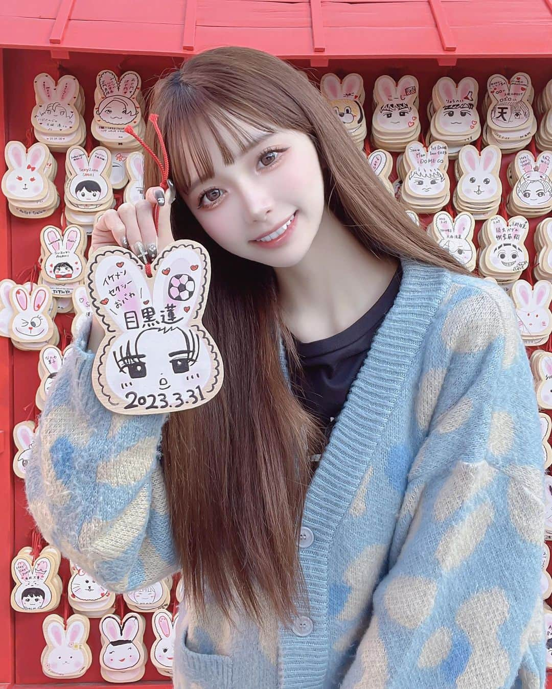 あやちゃんさんのインスタグラム写真 - (あやちゃんInstagram)「もうすぐ東京ドーム☃️🖤  良席祈願してきた時の⛩🖤💜 メンカラの御守りもあってかわいい🐰  我ながらイラストセンスあるよね😝‬  #三輪神社 #三輪神社御朱印  #当選祈願 #名古屋観光 #idome  #名古屋カフェ #東京ドーム  #ドームツアー #ジャニオタ #わーーーージャニオタさんと繋がるお時間がまいりましたいっぱい繋がりましょ #目黒担 #うさぎ神社 #名古屋神社 #推し活 #オタ活 #snowman」6月8日 20時17分 - aya.you.love.r