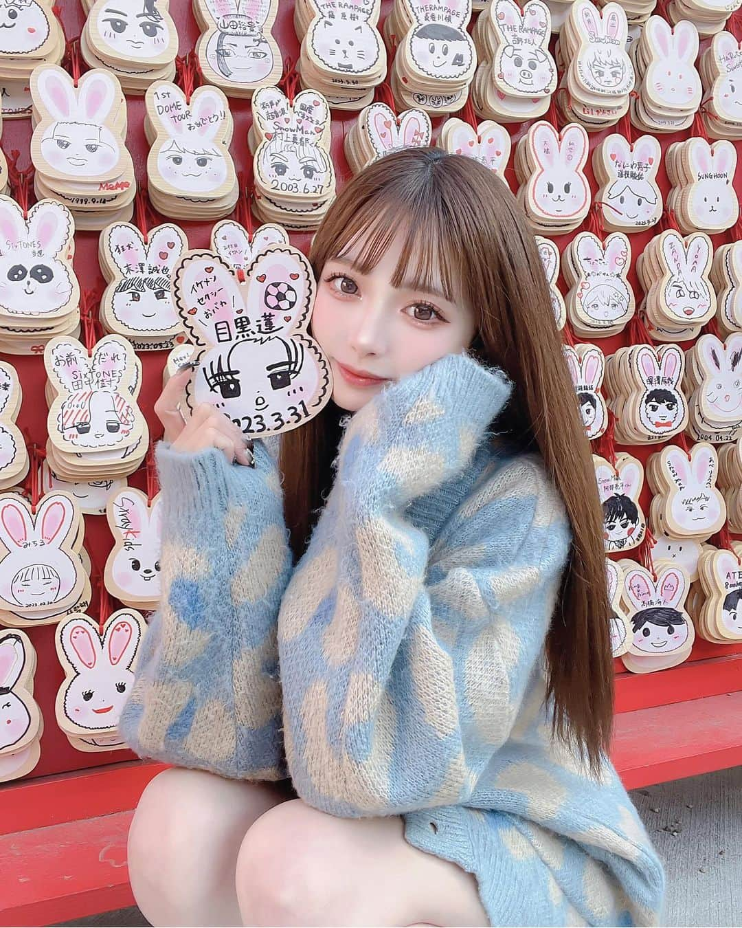 あやちゃんさんのインスタグラム写真 - (あやちゃんInstagram)「もうすぐ東京ドーム☃️🖤  良席祈願してきた時の⛩🖤💜 メンカラの御守りもあってかわいい🐰  我ながらイラストセンスあるよね😝‬  #三輪神社 #三輪神社御朱印  #当選祈願 #名古屋観光 #idome  #名古屋カフェ #東京ドーム  #ドームツアー #ジャニオタ #わーーーージャニオタさんと繋がるお時間がまいりましたいっぱい繋がりましょ #目黒担 #うさぎ神社 #名古屋神社 #推し活 #オタ活 #snowman」6月8日 20時17分 - aya.you.love.r